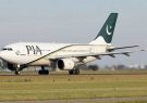 یک هواپیمای مسافربری در کراچی پاکستان سقوط کرد