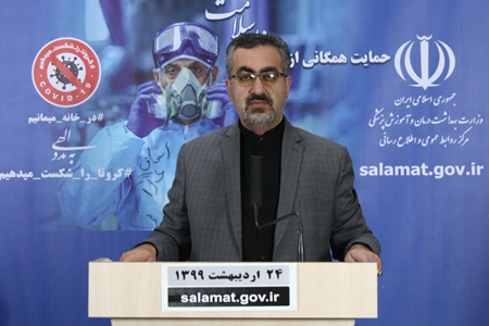 شناسایی ۱۹۵۸ بیمار جدید کووید۱۹ در کشور