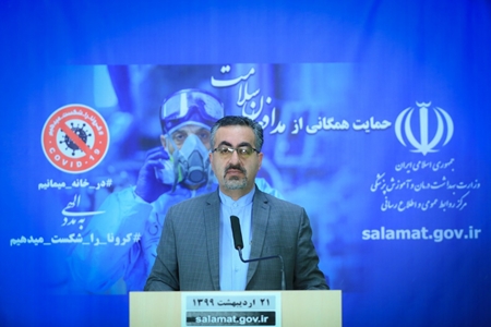 مجموع مبتلایان کووید۱۹ در کشور به ۱۰۷ هزار نفر رسید