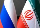 اتصال کارت‌های بانکی ایران به شبکه بانکی روسیه