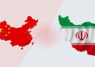 ماجرای توافق‌ ۲۵ ساله ایران و چین؛ چرایی هراس‌افکنی از آن‌سوی مرزها