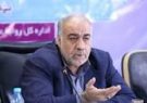 استاندار کرمانشاه خواستار تسریع در اجرای پروژه موزه دفاع مقدس شد