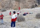 مرگ گردشگر غیربومی در دره «ویژدرون» ایلام