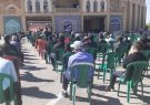 برگزاری مراسم اربعین حسینی در مصلی شهر ایلام