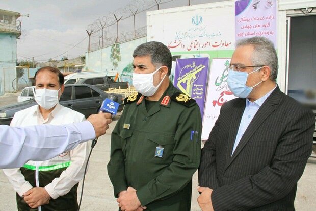 ۲۵۰ نفر از زندانیان ندامتگاه ایلام از خدمات تخصصی پزشکی رایگان بهره مند شدند