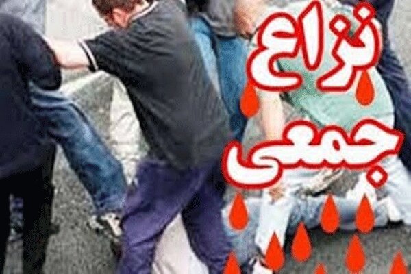 نزاع با سلاح شکاری در دره شهر۳ مصدوم بر جای گذاشت