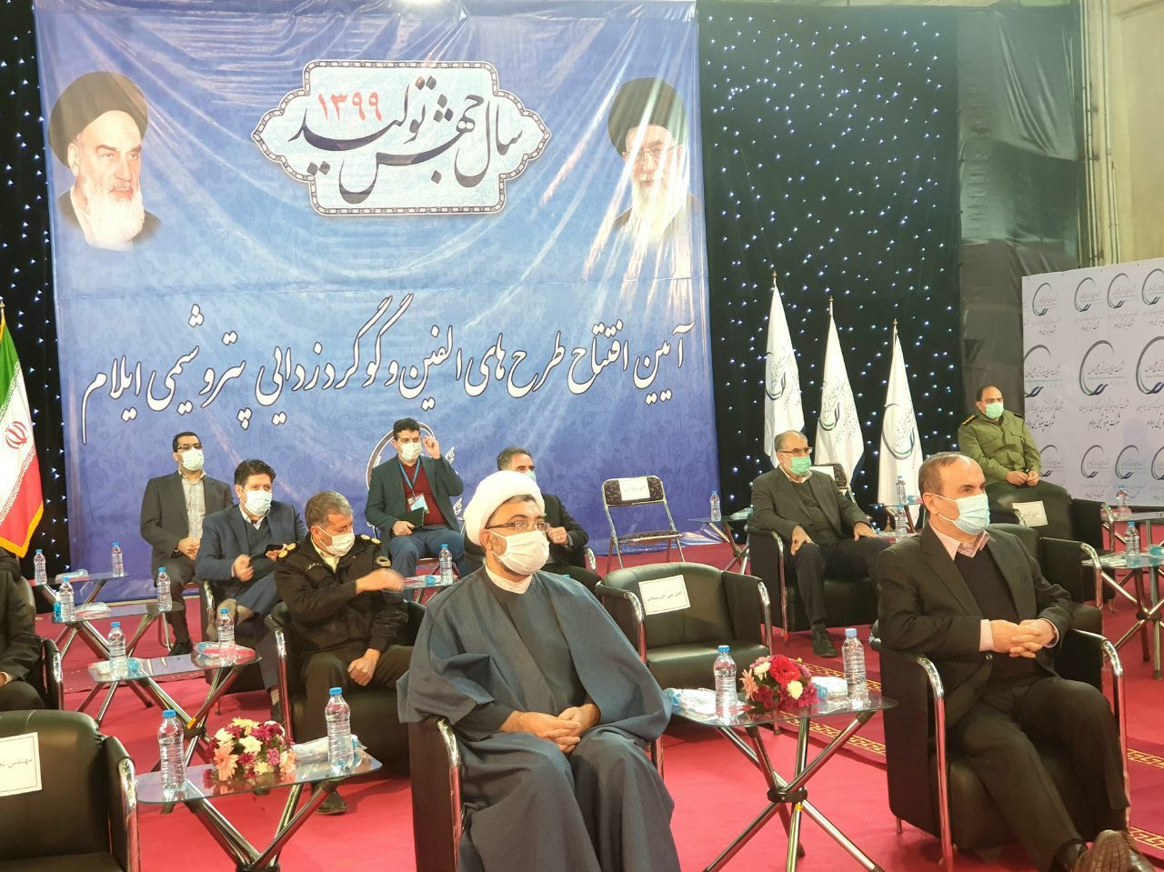 فاز دوم پتروشیمی ایلام با حضور رییس‌جمهوری افتتاح شد/ ۸۶۶ میلیون دلار برای فاز دوم پتروشیمی ایلام هزینه شده است