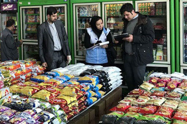 نظارت ها بر بازار ایلام تشدید شد