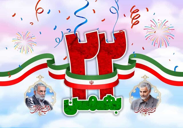انقلاب اسلامی الگویی عملی و الهام بخش برای آزادیخواهان جهان است