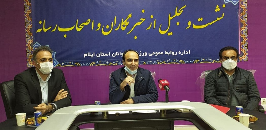 خانه ورزش روستایی در ایلام راه اندازی شده است/ بهره برداری از ۱۰ طرح ورزشی همزمان با دهه فجر