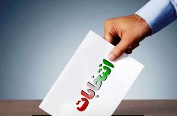 دعوت مدیرکل فرهنگ و ارشاد اسلامی استان ایلام برای مشارکت حداکثری در انتخابات