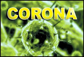 شناسایی ۳۸۸ مورد جدید مبتلا به کرونا ویروس /  ۵ مورد فوتی
