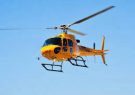 رتبه دوم پایگاه اورژانس هوایی استان ایلام در کشور/بالگردهای اورژانس ۳۵۲۱ بیمار و مصدوم را به مراکز درمانی منتقل کردند