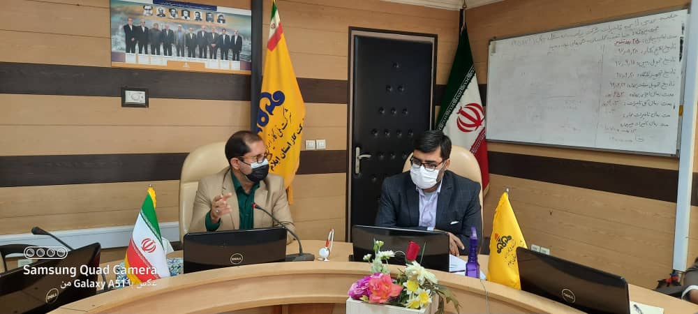 استقرار هیات بازرسی کل استان در شرکت گاز استان ایلام
