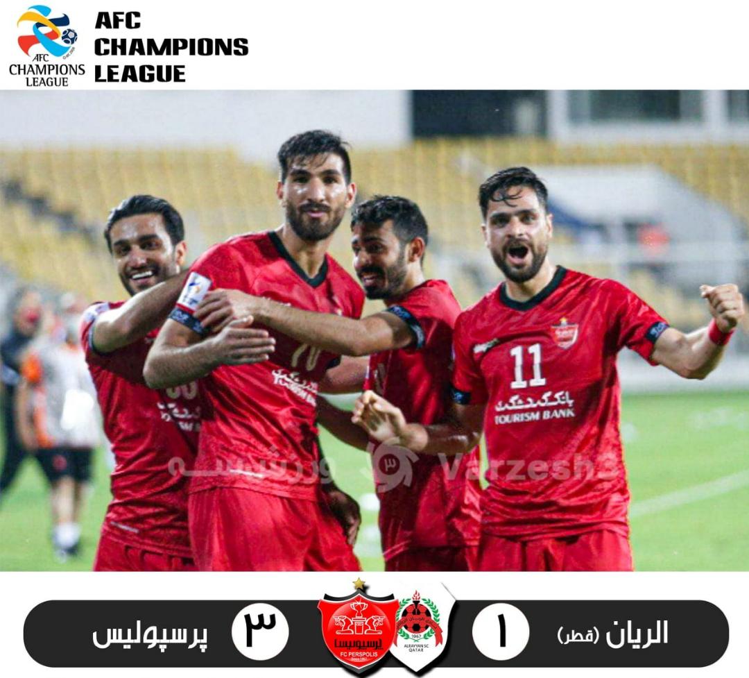 صدرنشینی مقتدرانه شاگردان یحیی/ پرسپولیس ۳ _ الریان ۱