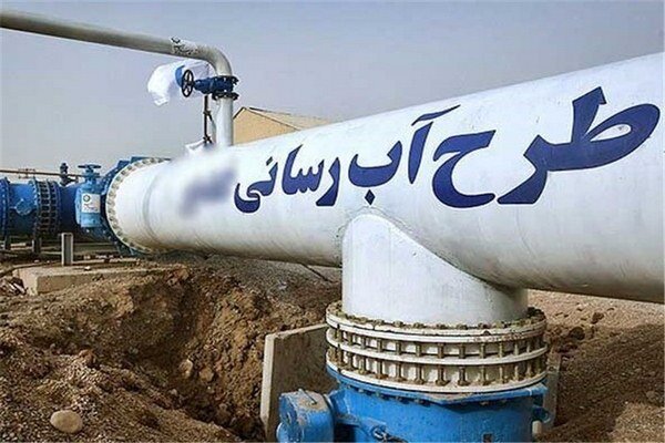 مشکل آب روستاهای صالح آباد مهران مرتفع می شود