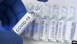 بیش از ۱۱ هزار ایلامی واکسن کرونا دریافت کرده اند