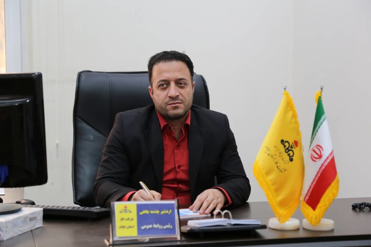 بیش از ۲۰۷ هزار خدمت در میز خدمت شرکت گاز ایلام انجام شد