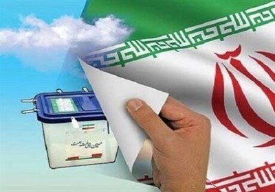 اولین روز ثبت‌نام ریاست‌جمهوری| ثبت‌نام به‌ شیوه سال‌های گذشته انجام می‌شود
