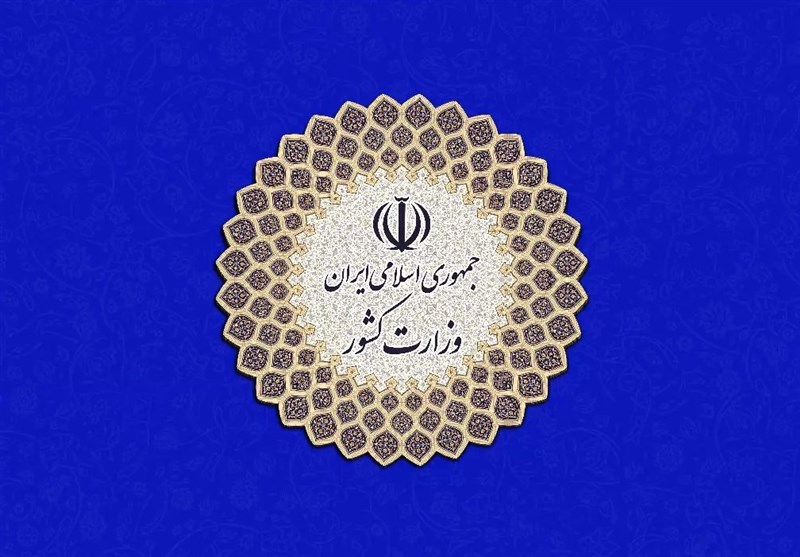 متن کامل دستورالعمل بهداشتی انتخابات ۲۸ خرداد ۱۴۰۰/ زمان رای‌گیری از ساعت ۷ صبح تا ۲ بامداد اعلام شد