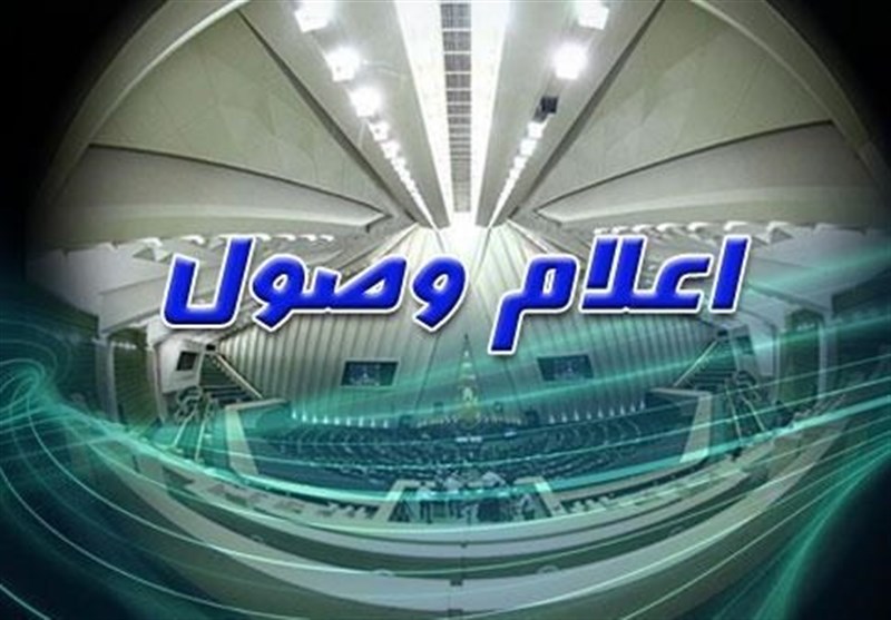 بازگشایی دائمی آموزشگاههای رانندگی در ایلام