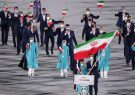 ایران در مکان پنجاه و یکم/چین بازهم آمریکا و ژاپن را جا گذاشت