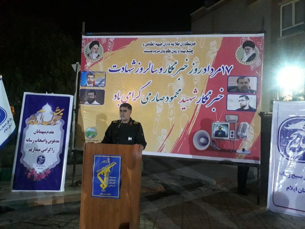 مجاهدت و تلاش خبرنگاران در انعکاس دستاوردهای نظام ستونی است