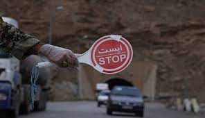 منع تردد بین استانی تا پایان هفته در ایلام ادامه دارد