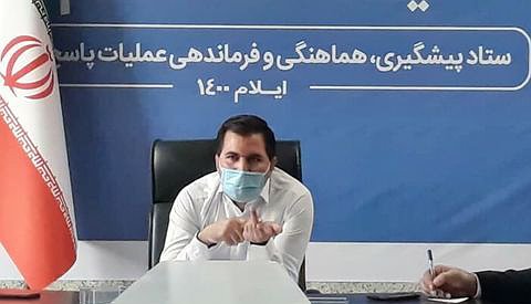 روز شنبه زنگ خطر بحرانی شدن وضعیت کرونا در استان ایلام به صدا در خواهد آمد