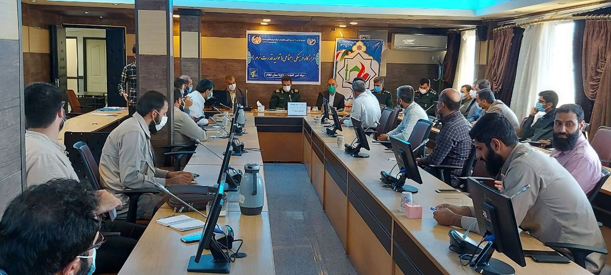 ایلام مهیای برگزاری کنگره ملی ۳ هزار شهید است