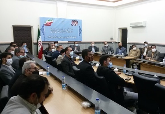بررسی طرح جامع تفصیلی شهر صالح آباد و طرح هادی شهرهای چشمه شیرین و میمه