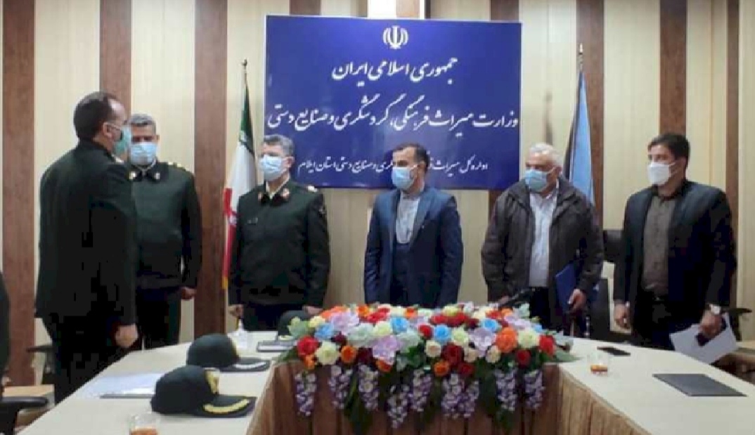فرمانده یگان حفاظت میراث‌فرهنگی ایلام معارفه شد