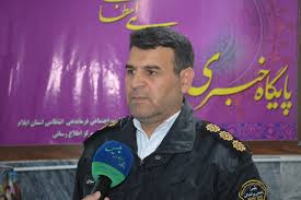 هشدار به رانندگان در پی ورود سامانه بارشی به استان ایلام