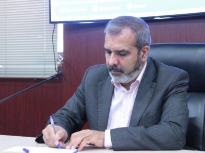 سرپرست جدید دانشگاه پیام نور استان ایلام منصوب شد