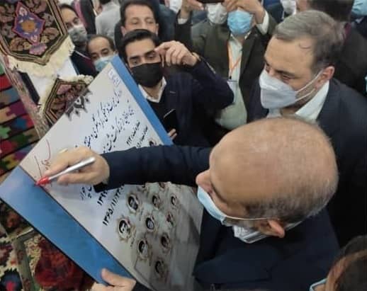 از لوح بزرگداشت ثبت زمین فوتبال چوار با حضور وزیر کشور رونمایی شد