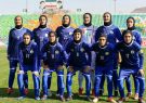 تیم فوتبال بانوان پالایش گاز ایلام بام ایران را گل باران کردند