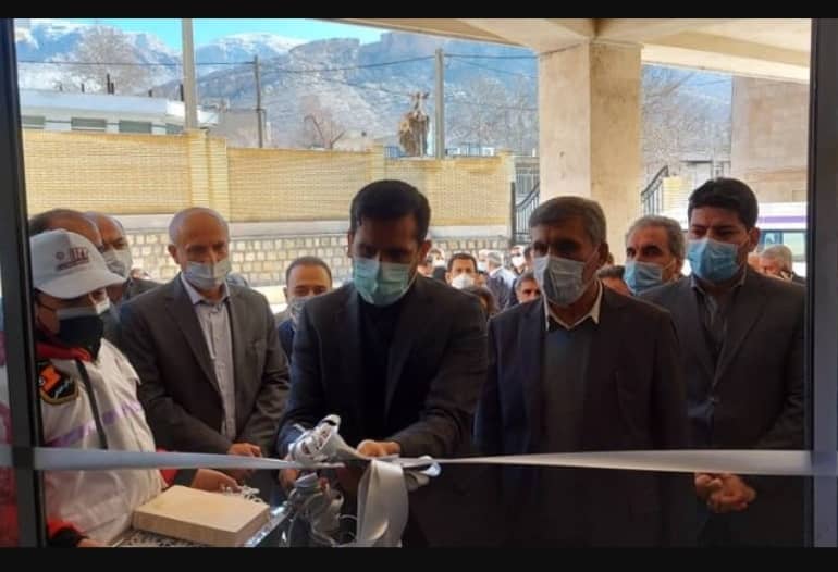مرکز جامع آسیب دیدگان اجتماعی ایلام افتتاح شد