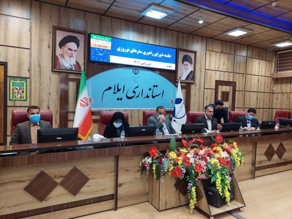 ثبت ۷۳هزار مورد اقامت در اقامتگاه‌های مجاز ایلام