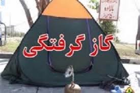 مرگ جوان ۲۲ ساله ایلامی با قاتل خاموش