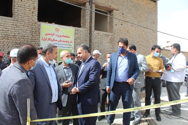 روند اجرایی طرح نهضت ملی مسکن در شهر ایلام مناسب است