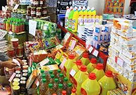 طرح نظارت بر مواد غذایی پرمصرف در ماه مبارک رمضان آغاز شد
