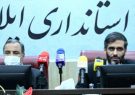 اساسنامه منطقه آزاد مهران تا یکماه آینده در هیات دولت تصویب می شود