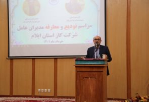 طی دو سال آینده گازرسانی در کشور تکمیل می‌شود