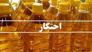 پلمپ انبار روغن مایع خوراکی احتکار شده در ایلام