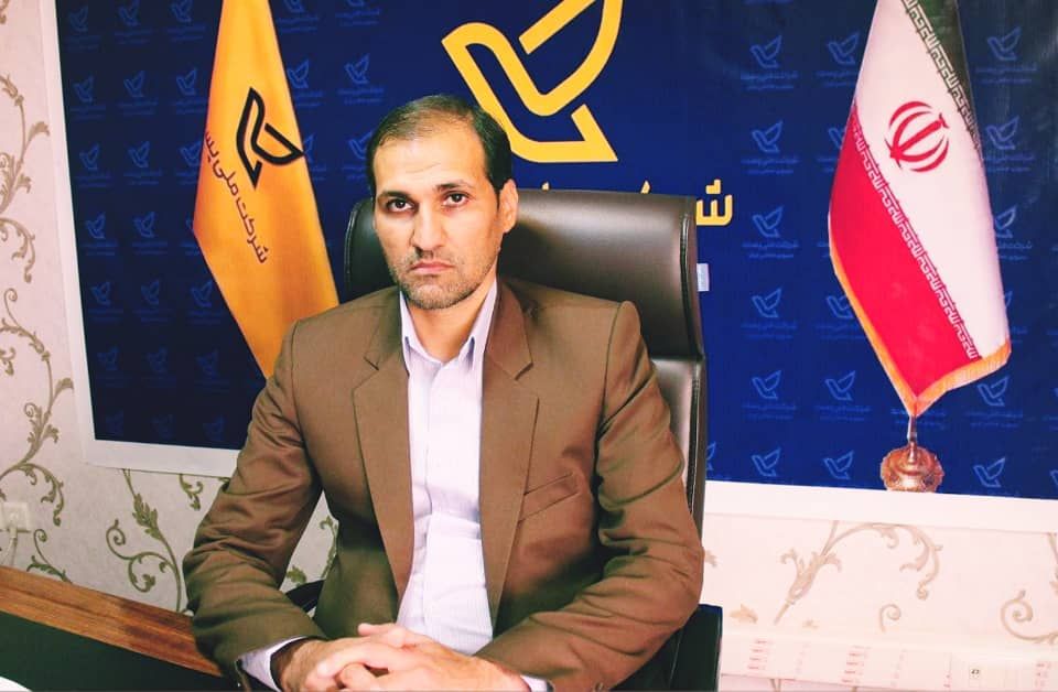 صادق غلامی بعنوان مدیرکل پست استان ایلام منصوب شد