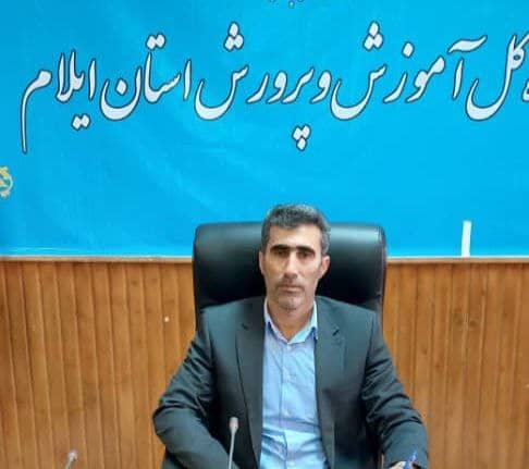 دریافت هرگونه وجه اضافی در زمان ثبت نام ممنوع است