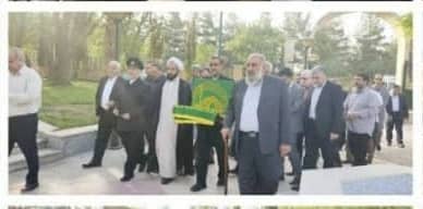 سفر خُدام بارگاه منور رضوی به استان ایلام آغاز شد