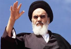 آیین بزرگداشت ارتحال امام خمینی (ره) در ایلام برگزار شد