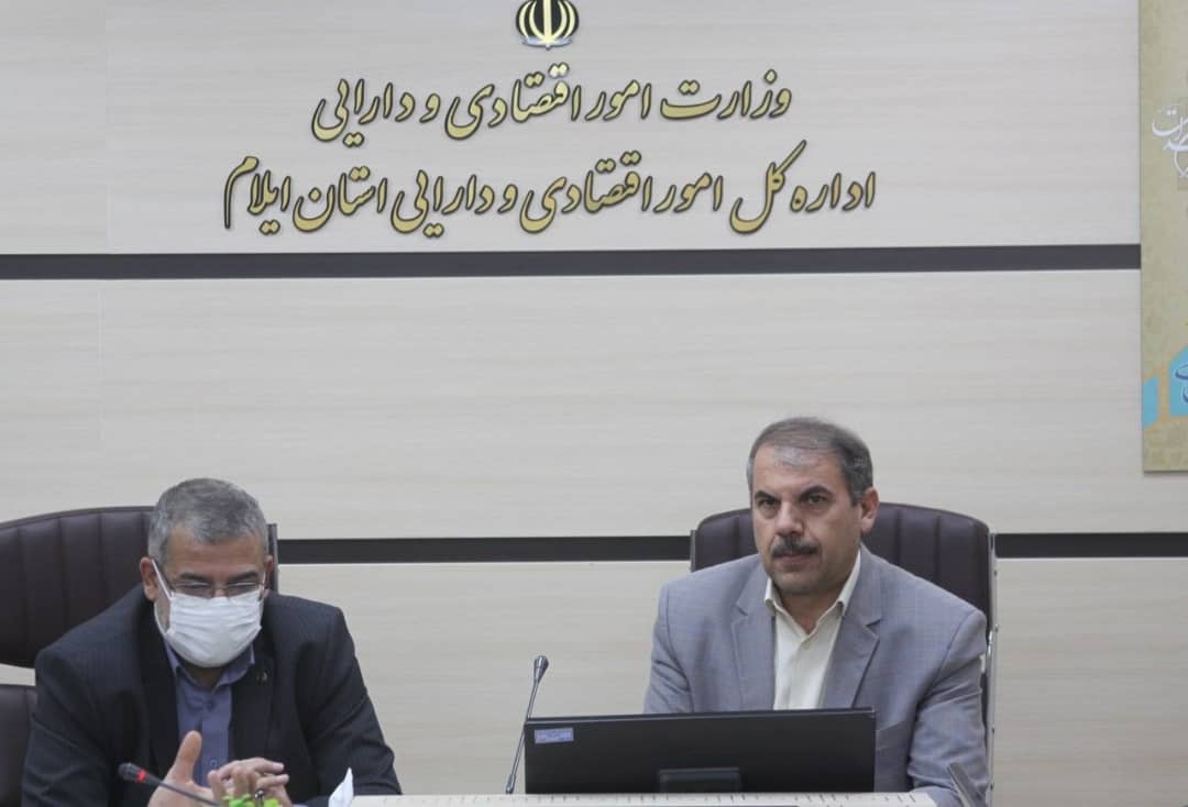 تحقق ۲۴۰ میلیارد تومان از درآمدهای استان ایلام / ‏پرداخت  ۲۸۰ میلیارد تومان تسهیلات تبصره ۱۸ در استان