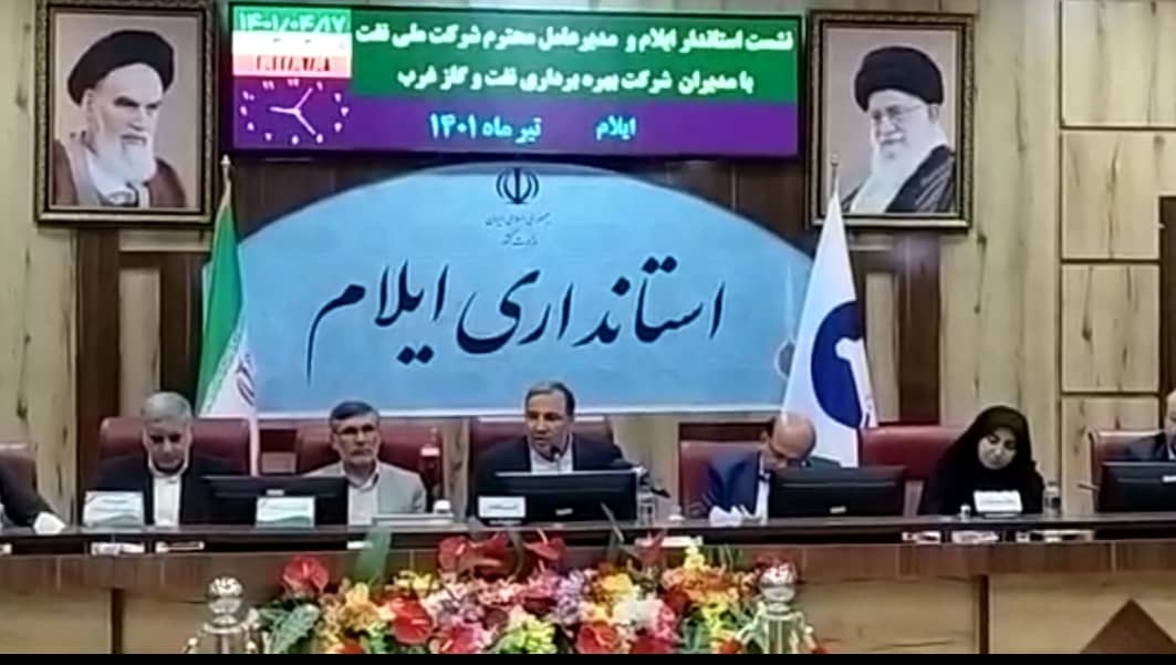 نیروی کاری در شرکت‌های حوزه نفت و گاز و پتروشیمی باید از نیروی‌های بومی استان باشد